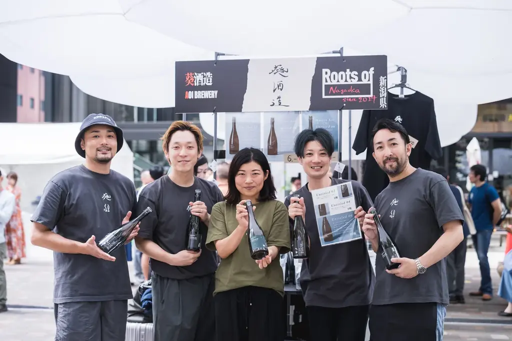 全国の次世代の醸造家が東京に集結、日本酒業界最大級の次世代ムーブメント始動。「若手の夜明け2026」開催決定！ 画像 3