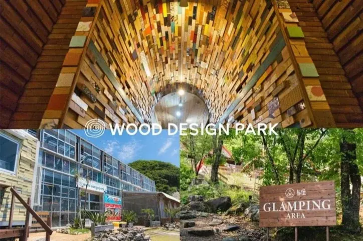 【京都府京田辺市】2026年5月23日グランドオープン「ウッドデザインパーク京都-彩-」開業記念クーポンを配布開始｜ホステル・コテージ宿泊が15％OFFに 画像 10
