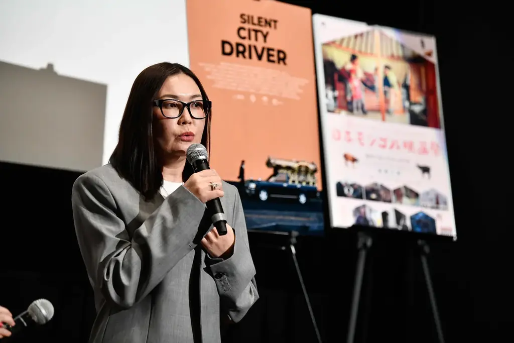 第2回日本モンゴル映画祭を開催しました 画像 17