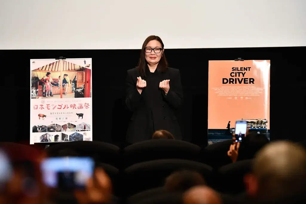 第2回日本モンゴル映画祭を開催しました 画像 18