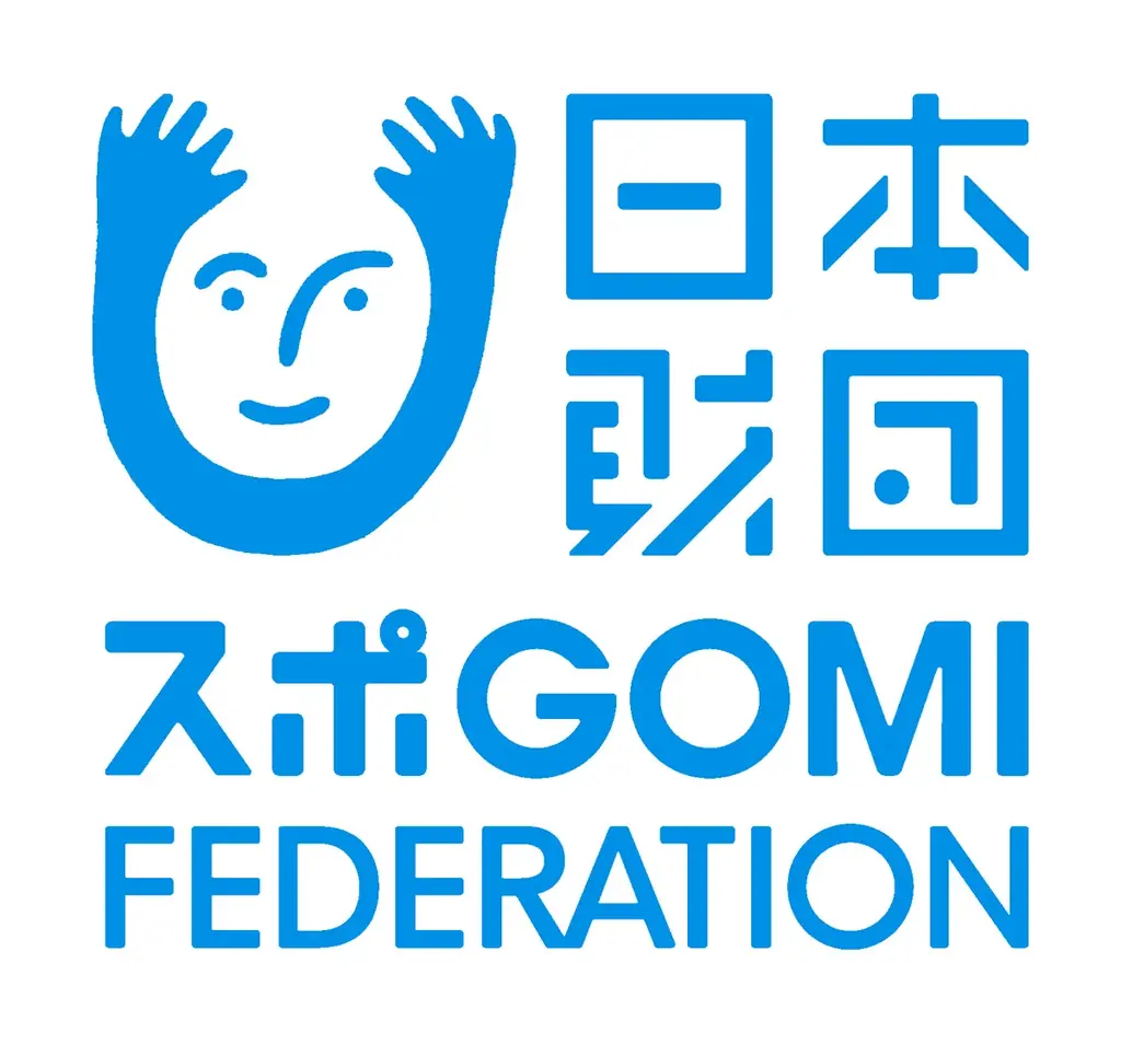 『eスポGOMI with LIDEAL Aomori in 平川市』 34チーム101人の頂点に輝いたのは「チーム平川Jr.C」！ 全員で約63kgのごみを集めました 画像 12
