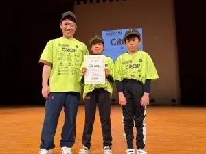 『eスポGOMI with LIDEAL Aomori in 平川市』 34チーム101人の頂点に輝いたのは「チーム平川Jr.C」！ 全員で約63kgのごみを集めました 画像 2