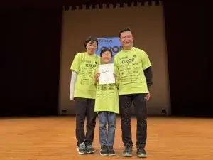 『eスポGOMI with LIDEAL Aomori in 平川市』 34チーム101人の頂点に輝いたのは「チーム平川Jr.C」！ 全員で約63kgのごみを集めました 画像 3
