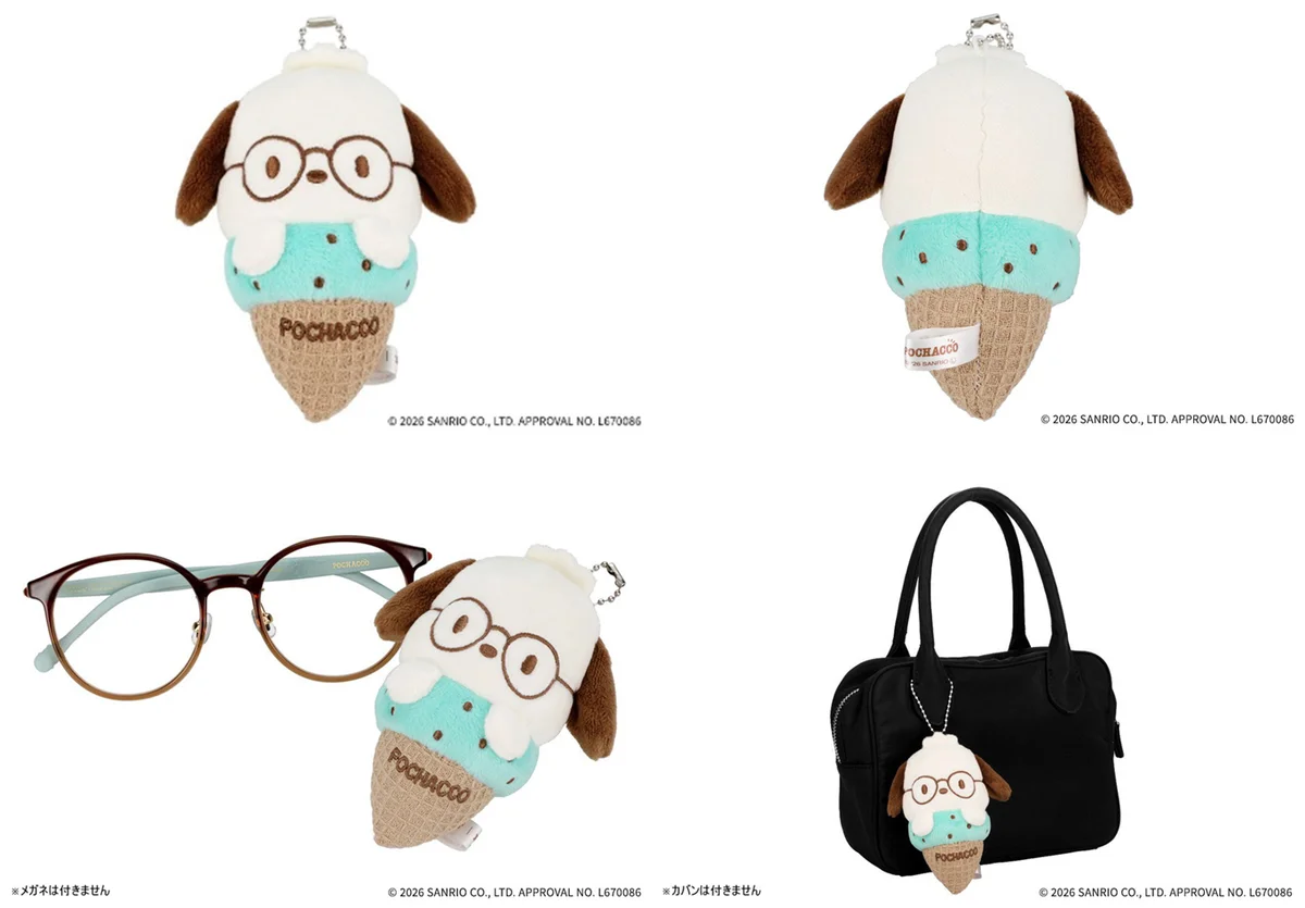 メガネブランドZoffとサンリオの人気キャラクター『ポチャッコ』とのコラボレーション　「Zoff｜POCHACCO」“Icecream Collection”が登場 画像 14