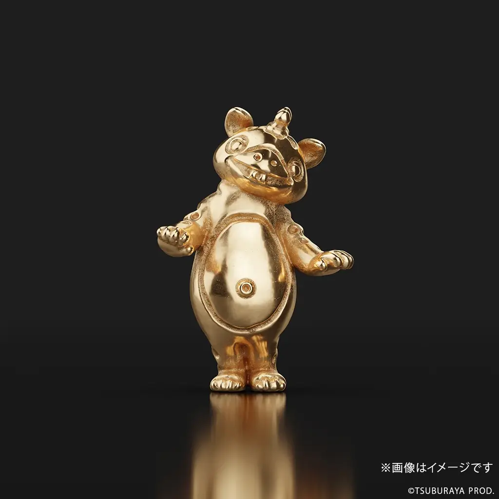 バラサバラサ！な「快獣ブースカ」18金製フィギュア。ブー冠や愛らしい表情まで約1cmで緻密に再現 画像 2