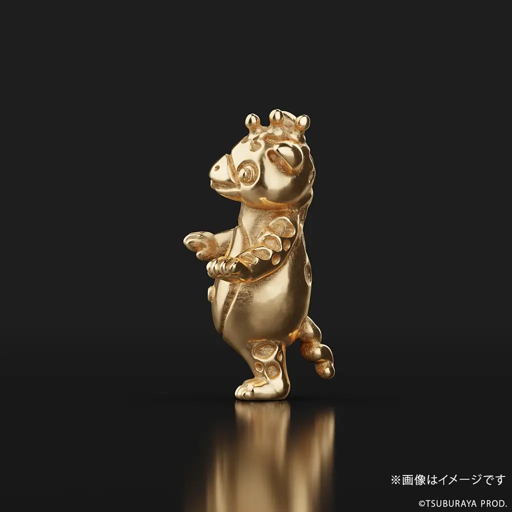 バラサバラサ！な「快獣ブースカ」18金製フィギュア。ブー冠や愛らしい表情まで約1cmで緻密に再現 画像 4