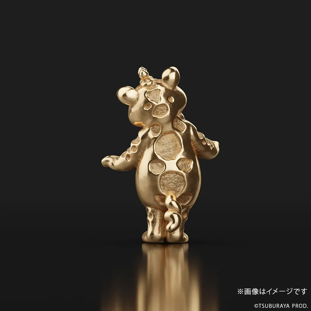 バラサバラサ！な「快獣ブースカ」18金製フィギュア。ブー冠や愛らしい表情まで約1cmで緻密に再現 画像 5