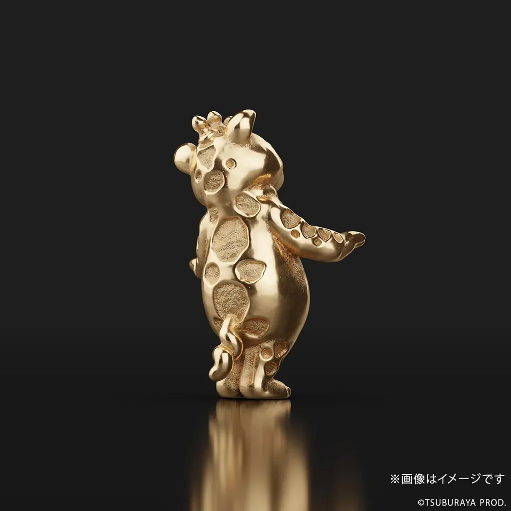 バラサバラサ！な「快獣ブースカ」18金製フィギュア。ブー冠や愛らしい表情まで約1cmで緻密に再現 画像 6