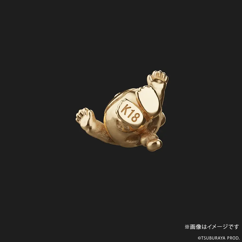 バラサバラサ！な「快獣ブースカ」18金製フィギュア。ブー冠や愛らしい表情まで約1cmで緻密に再現 画像 9