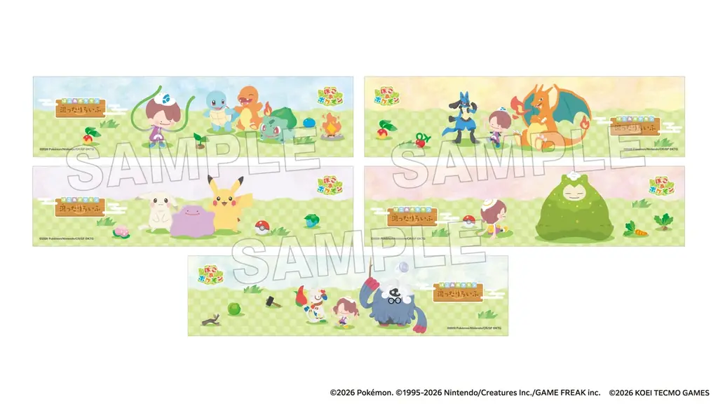『ぽこ あ ポケモン』のポケモンたちが極楽湯に登場！！スペシャルイベント“ぽこ あ ポケモン 湯ったりらいふ”が5月28日(木)より全国の極楽湯・RAKU SPA店舗で開催決定！！ 画像 3