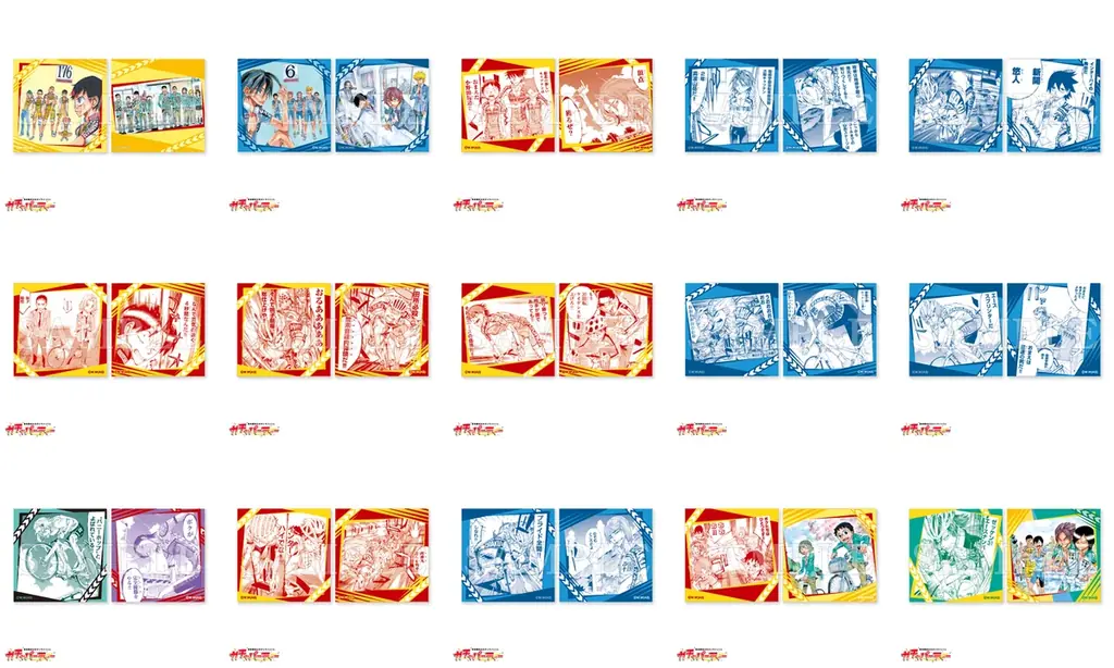 「単行本100巻発売記念！『弱虫ペダル』ガチャ3rd」秋田書店公式オンラインくじ【ガチャパーティー】に登場！５月８日（金）より販売開始!! 画像 10