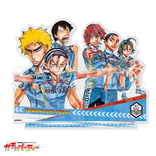 「単行本100巻発売記念！『弱虫ペダル』ガチャ3rd」秋田書店公式オンラインくじ【ガチャパーティー】に登場！５月８日（金）より販売開始!! 画像 3