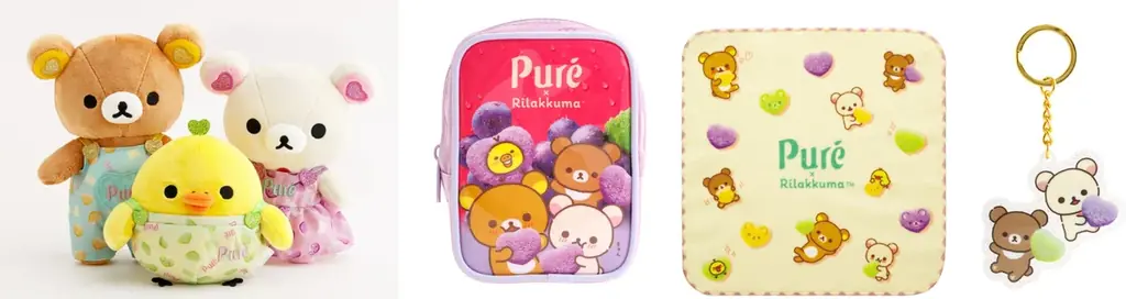 カンロ「ピュレグミ」とリラックマがコラボレーション♪　「ピュレグミ×リラックマ」デザイングッズがロフトとサンエックスネットショップ限定で発売！ 画像 2
