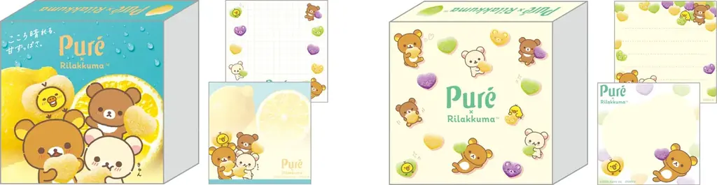 カンロ「ピュレグミ」とリラックマがコラボレーション♪　「ピュレグミ×リラックマ」デザイングッズがロフトとサンエックスネットショップ限定で発売！ 画像 7
