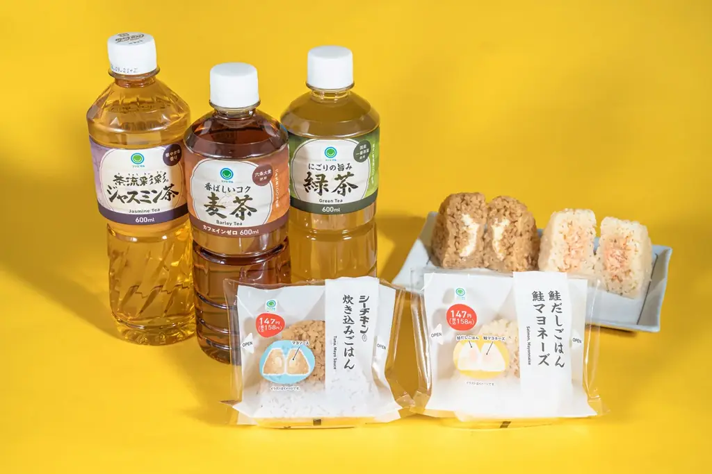 5/12発売で朝はおトクに！ファミマ新おむすび2種