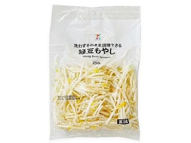 セブン‐イレブンの冷凍食品史上“最大級”のボリューム！「セブンプレミアム 濃厚G系ラーメン」 5月12日（火）より順次発売 画像 3