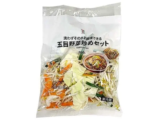 セブン‐イレブンの冷凍食品史上“最大級”のボリューム！「セブンプレミアム 濃厚G系ラーメン」 5月12日（火）より順次発売 画像 4
