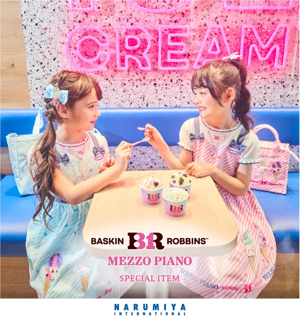 ナルミヤ史上最大規模、「プティマイン」「メゾ ピアノ」「ラブトキシック」など15ブランドが「サーティワン アイスクリーム」と夢のコラボレーション！推しコーデ総選挙など参加型キャンペーンも同時開催。 画像 4