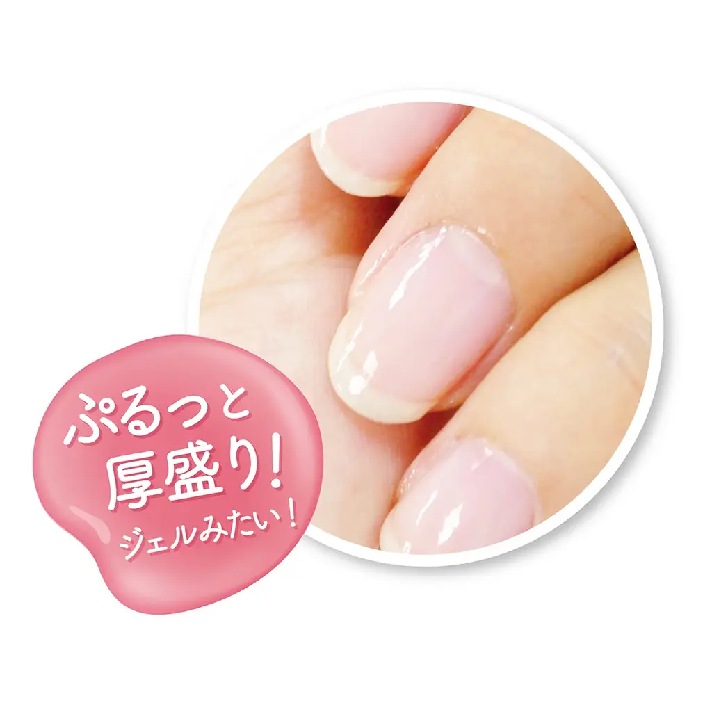 超速乾、25秒※で乾く！ぷるっと輝くツヤのトップコートがリニューアル新発売！「シュガードール　スピーディ　トップコートS」 画像 4