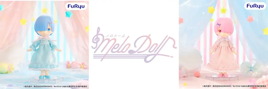 MeloDoll Figure始動