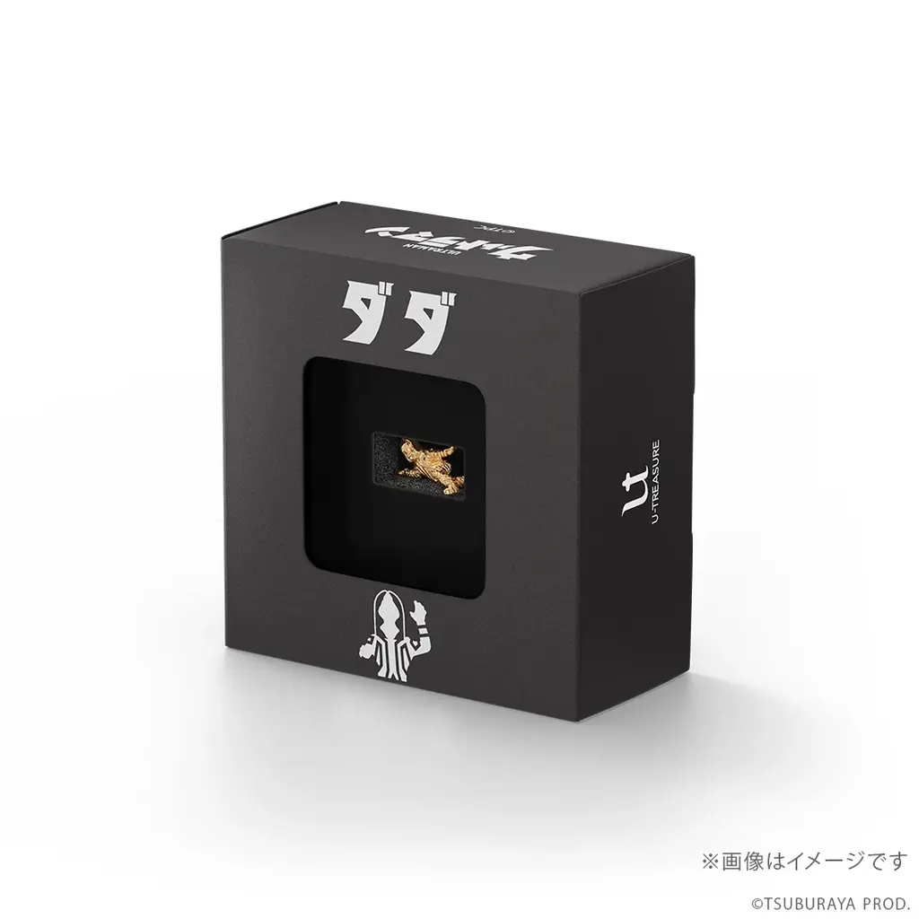 コードネームにちなみ世界限定271体！「三面怪人ダダ」18金製ミニフィギュア。横たわる姿を約1cmで緻密に再現（ミクロ化器は未使用） 画像 10