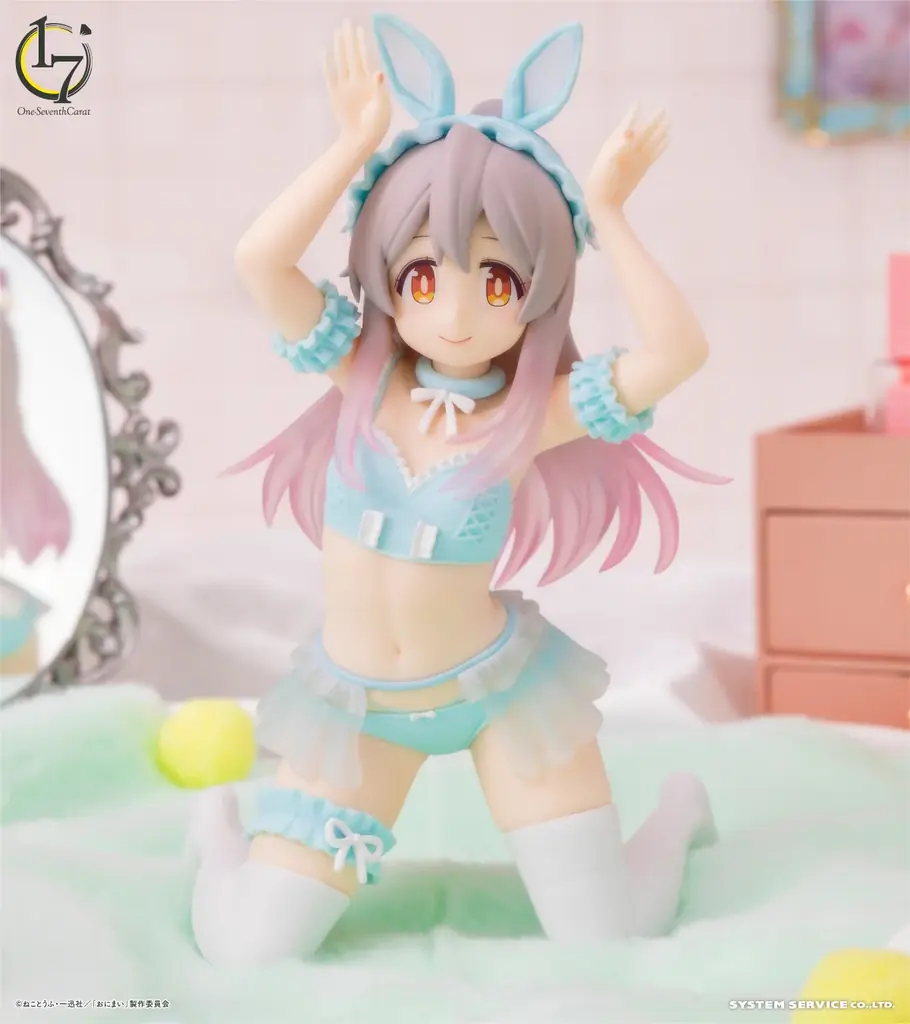 システムサービスのフィギュアブランド「One-Seventh Carat」から「お兄ちゃんはおしまい！　緒山まひろ パステルバニーVer.blue」が2026年5月に登場！ 画像 2