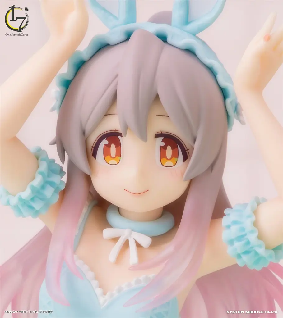 システムサービスのフィギュアブランド「One-Seventh Carat」から「お兄ちゃんはおしまい！　緒山まひろ パステルバニーVer.blue」が2026年5月に登場！ 画像 3