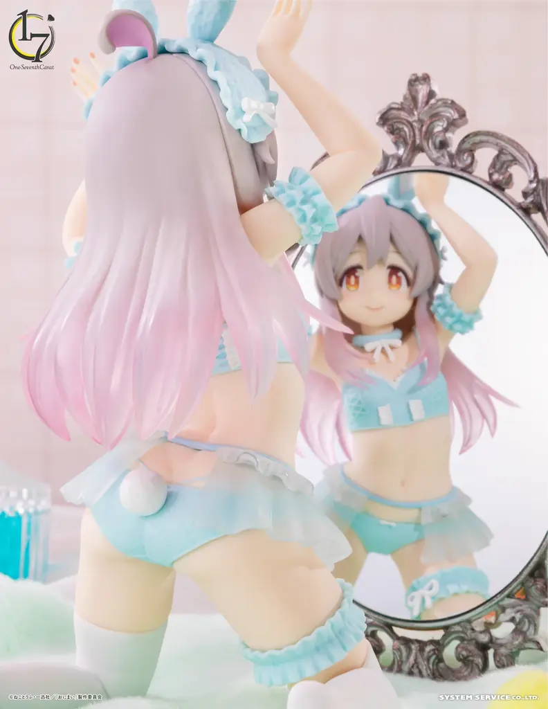 システムサービスのフィギュアブランド「One-Seventh Carat」から「お兄ちゃんはおしまい！　緒山まひろ パステルバニーVer.blue」が2026年5月に登場！ 画像 4