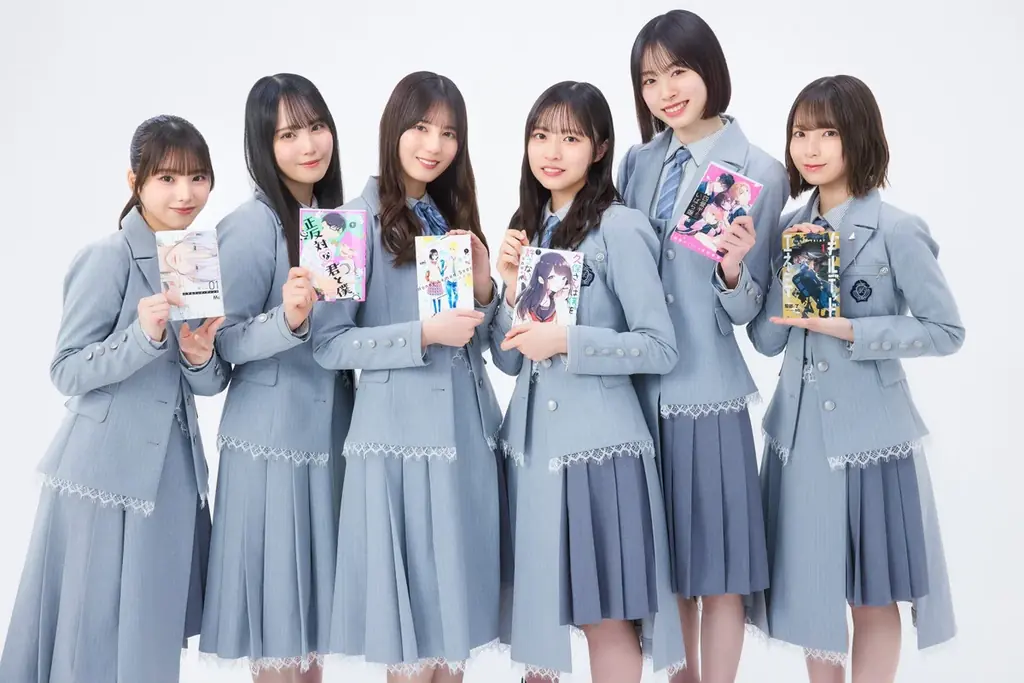 日向坂46がおすすめマンガをご紹介！　豪華作家陣が描きおろしたスペシャルコラボイラストや、オリジナルグッズが当たるプレゼントキャンペーンも。「集英社×日向坂46　ひなたの推しマンガキャンペーン」実施中 画像 2