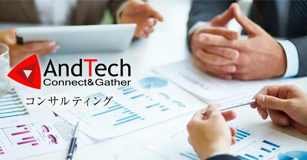 6月9日(火) 参加費・無料！「イノベーション創出につながるスタートアップ企業のソーシング、連携、新事業創出のポイント、実践例」セミナーを開講予定 画像 5