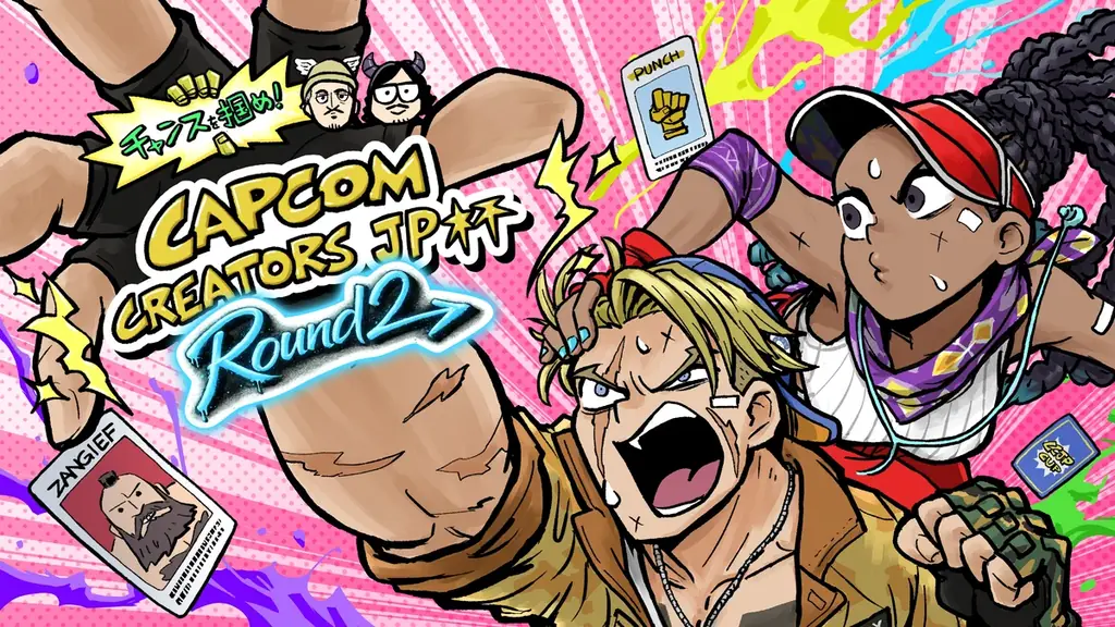 2026年6月13日（土）開催「チャンスを掴め！Capcom Creators JP杯 Round 2」エントリーメンバー公開！ 画像 1
