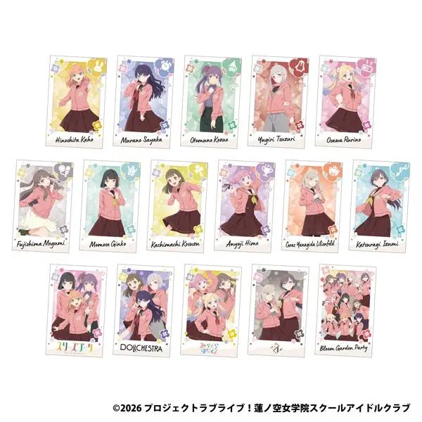 『映画 ラブライブ！蓮ノ空女学院スクールアイドルクラブ Bloom Garden Party』×GiGOコラボ開催のお知らせ 画像 10