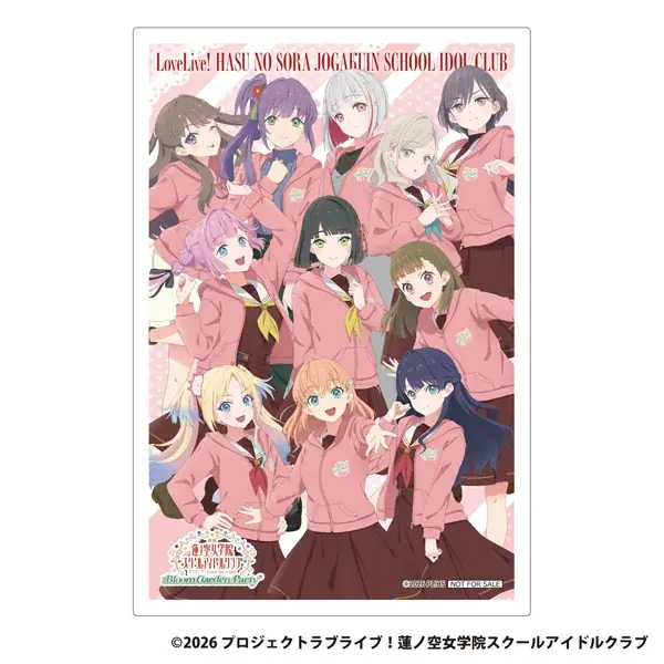 『映画 ラブライブ！蓮ノ空女学院スクールアイドルクラブ Bloom Garden Party』×GiGOコラボ開催のお知らせ 画像 12