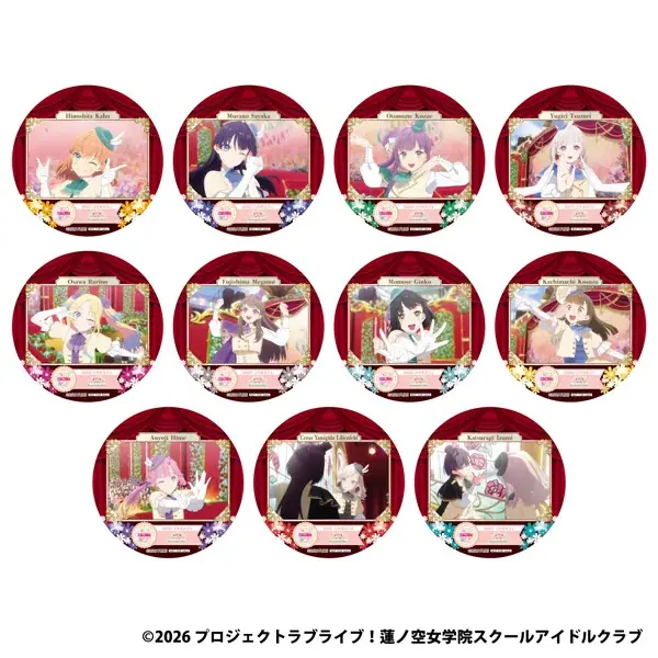 『映画 ラブライブ！蓮ノ空女学院スクールアイドルクラブ Bloom Garden Party』×GiGOコラボ開催のお知らせ 画像 13