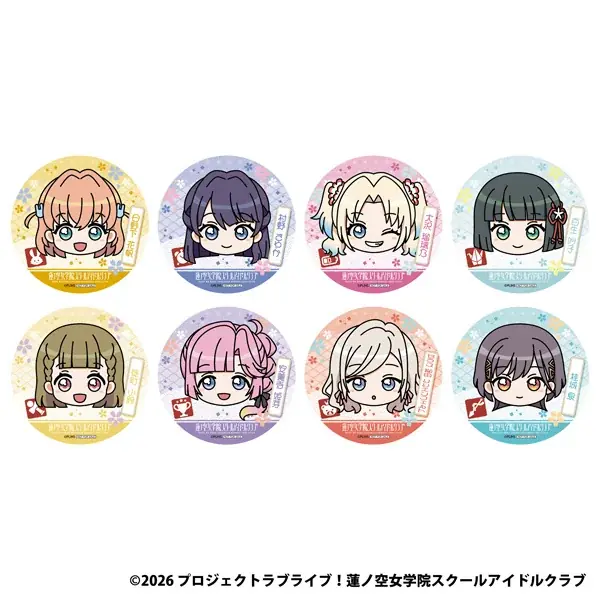 『映画 ラブライブ！蓮ノ空女学院スクールアイドルクラブ Bloom Garden Party』×GiGOコラボ開催のお知らせ 画像 14