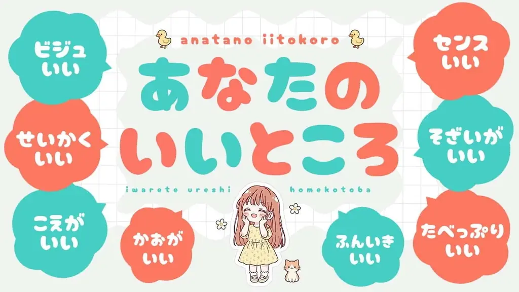 4月に反響多数！Makko(マッコウ)診断ポータルで話題の人気＆新着診断を一挙紹介！ 画像 5