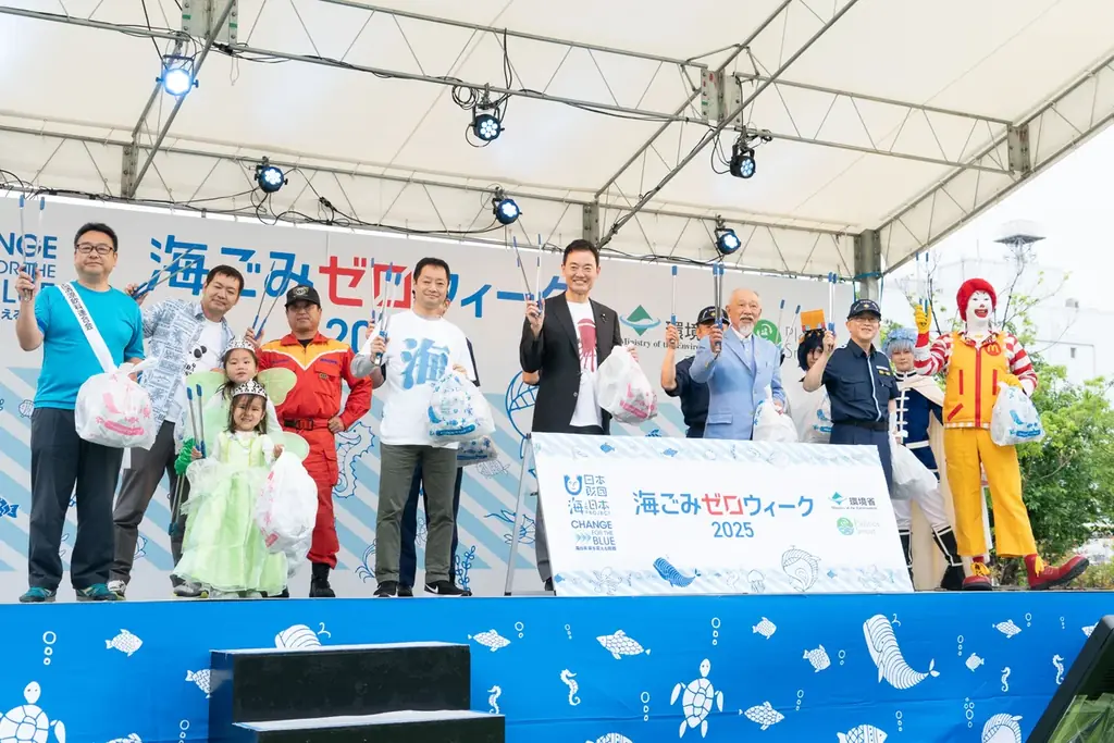 日本財団・環境省キャンペーン主催「海ごみゼロウィーク2026」のキックオフイベント コスプレイヤーと共に盛り上げるごみ拾いイベントを池袋にて開催！「コスプレde海ごみゼロ大作戦2026」参加募集開始！ 画像 2