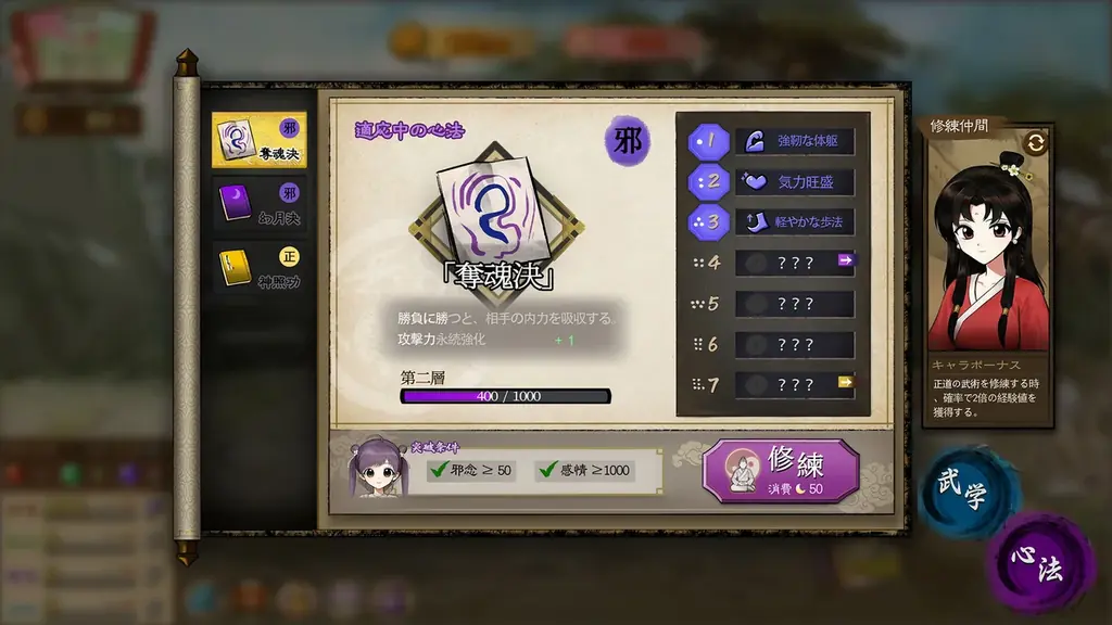 2026年、viviONは「ゲーム」領域の取り組みを強化！ その第1歩としてインディーゲームのパブリッシング事業に参入。ゲームレーベル〈viviON Lab〉を始動！ 画像 4
