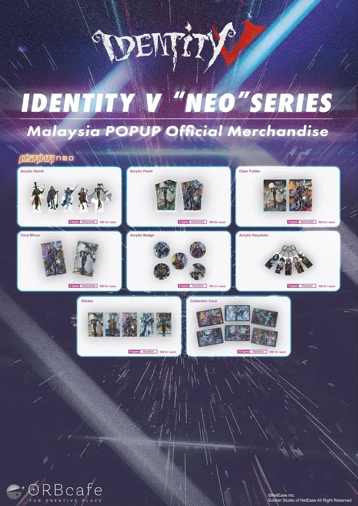 灯白社、『Identity V 第五人格』POPUPイベントをマレーシアで初開催 画像 3