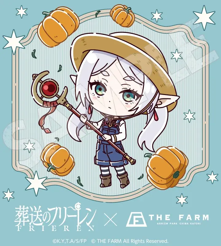 TVアニメ「葬送のフリーレン」× 農園リゾートTHE FARMコラボ『思い出を紡ぐ、星と焚き火の旅路』限定描きおこしイラスト全種公開。グランピング宿泊プラン宿泊者限定オリジナルグッズ化も決定 画像 2