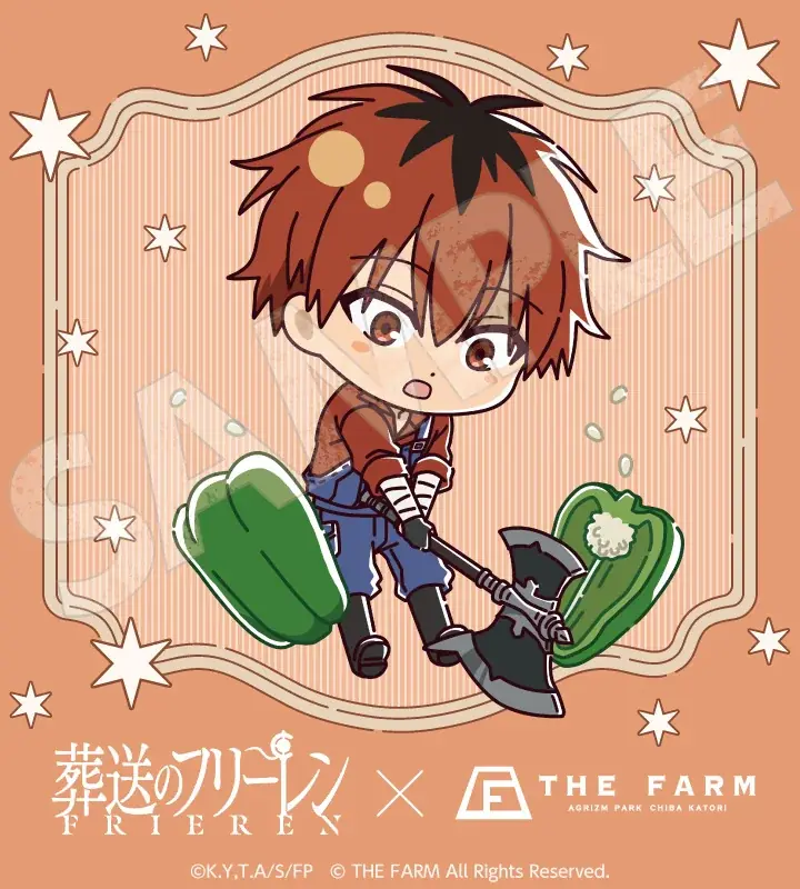 TVアニメ「葬送のフリーレン」× 農園リゾートTHE FARMコラボ『思い出を紡ぐ、星と焚き火の旅路』限定描きおこしイラスト全種公開。グランピング宿泊プラン宿泊者限定オリジナルグッズ化も決定 画像 4