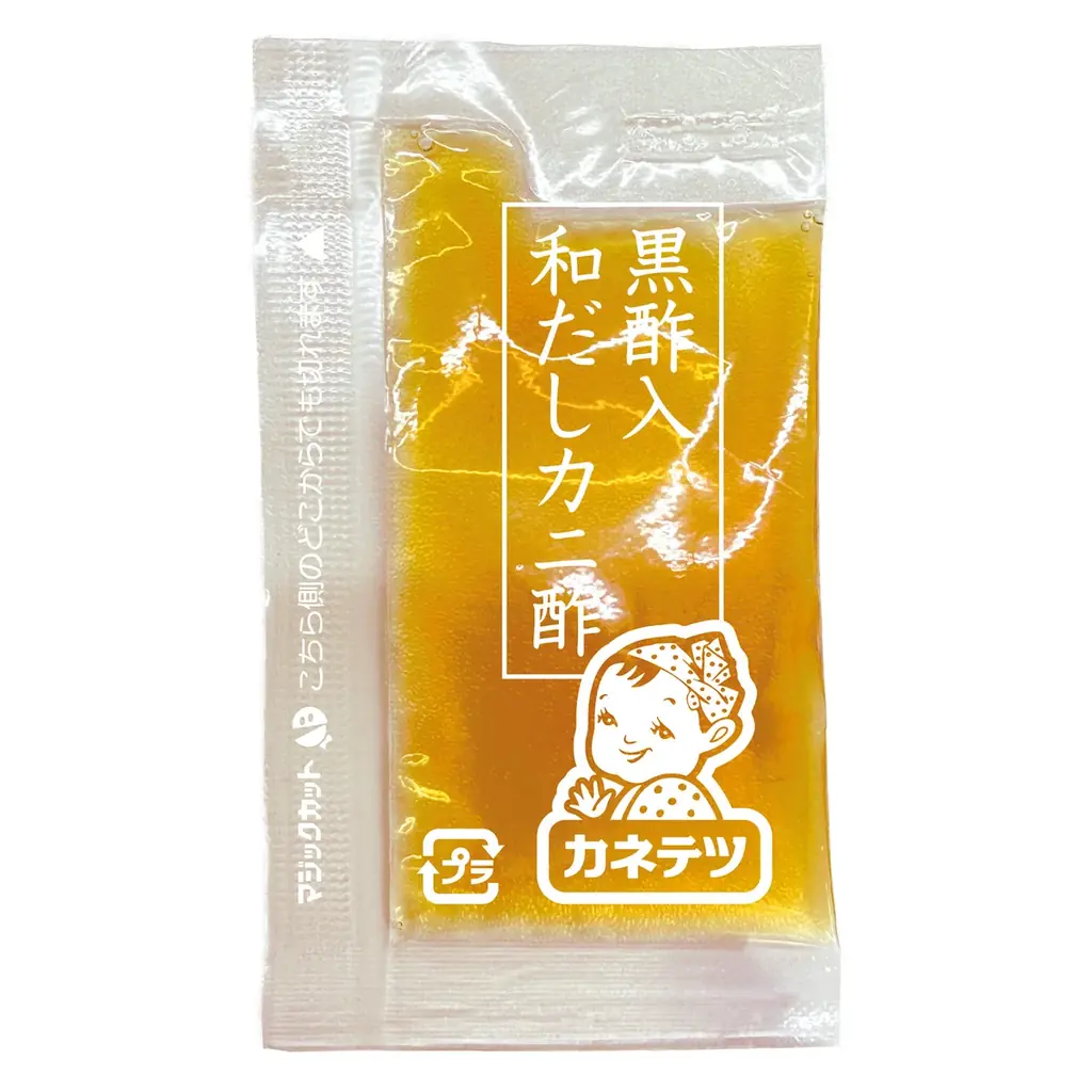 “ほぼカニ®”ファン必見！あの“カニ酢”が、ついにボトル化「特製黒酢入和だしカニ酢」を創業100周年にちなみ100本限定ボトリング100名様へプレゼント 画像 5