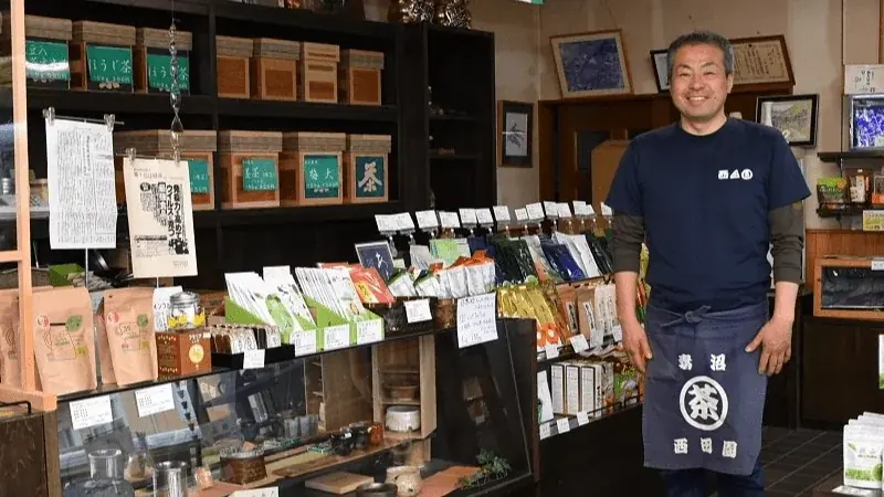 新茶シーズン到来！　おふろcafe ハレニワの湯にて、熊谷市妻沼のお茶屋さん「西田園」の抹茶でととのえる「抹茶ワークショップ」を5月の日曜日に毎週開催 画像 2