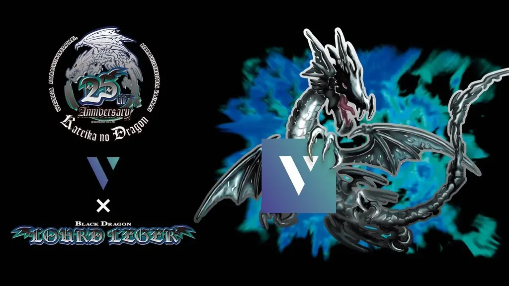家庭科のドラゴン25周年、VRChatで3D衣装公開