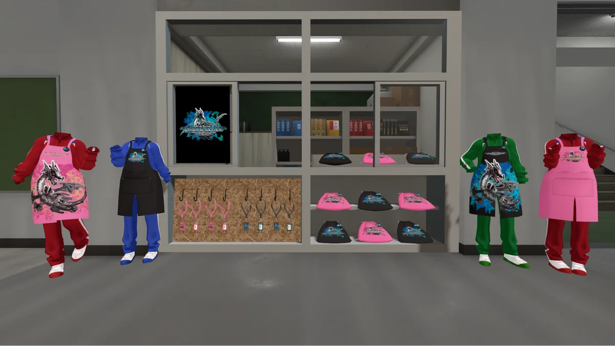 「家庭科のドラゴン」誕生25周年記念、株式会社VがVRChat向け3D衣装・特設ワールドを制作 画像 5
