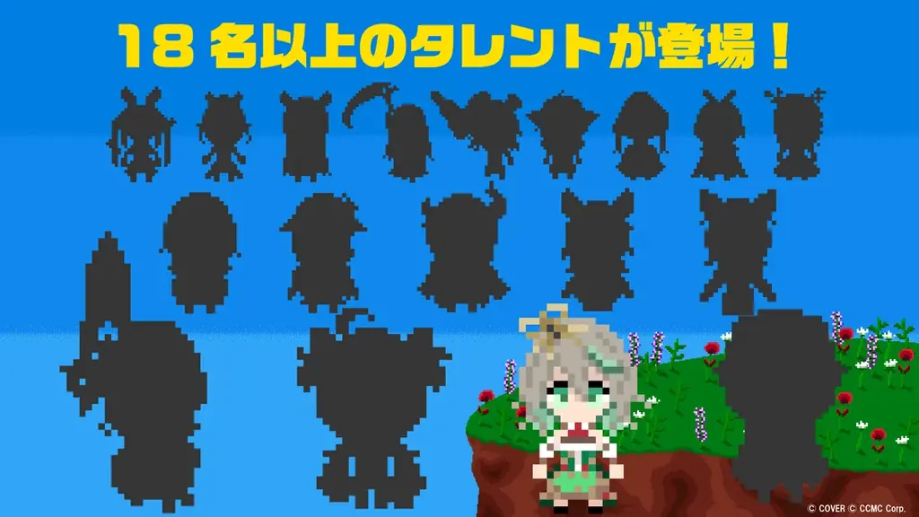 「holo Indie」より、アクションアドベンチャーゲーム『An Automaton’s Journey』の発売日が6月4日に決定！ 画像 2