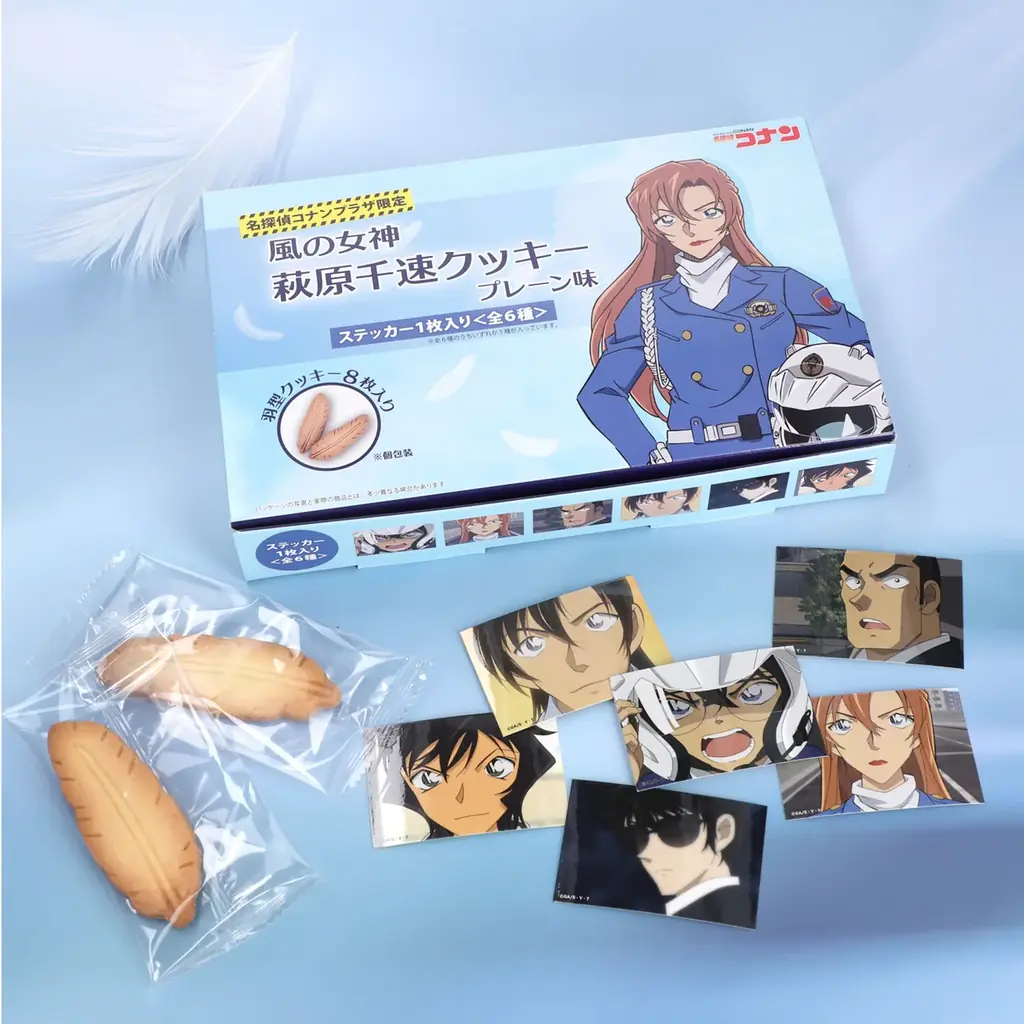 『名探偵コナン』の期間限定グッズショップが5月15日(金)より広島PARCOで開催 画像 3