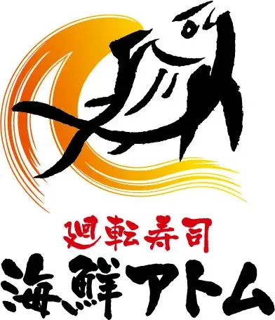 初夏の新作スイーツはメロンづくし！甘くてジューシーな魅惑のスイーツ5月12日(火)よりにぎりの徳兵衛、海鮮アトムで販売開始！ 画像 8