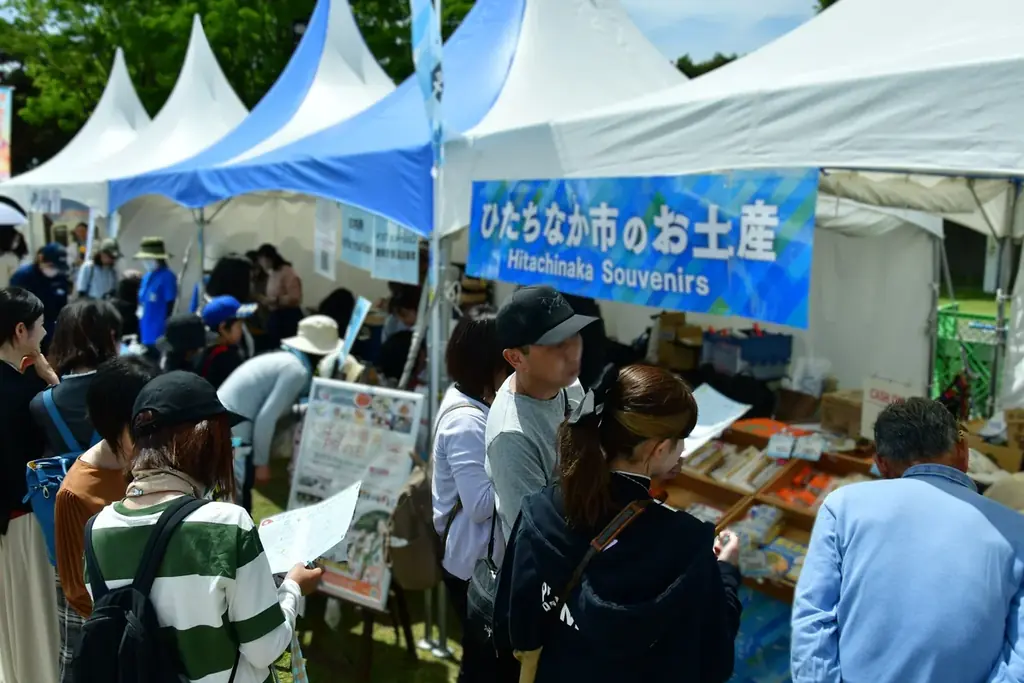「ひたちなか・大洗・東海PRの日」「ひたちなかフラフェスティバル」を開催します（国営ひたち海浜公園） 画像 5