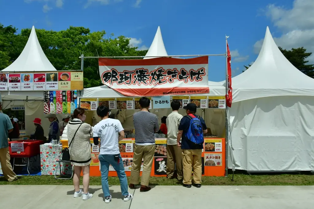 「ひたちなか・大洗・東海PRの日」「ひたちなかフラフェスティバル」を開催します（国営ひたち海浜公園） 画像 6
